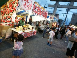 ずいき祭りの夜店（京都市中京区）