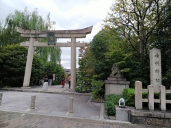 晴明神社（京都市上京区）