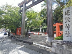 建勲神社（京都市北区）