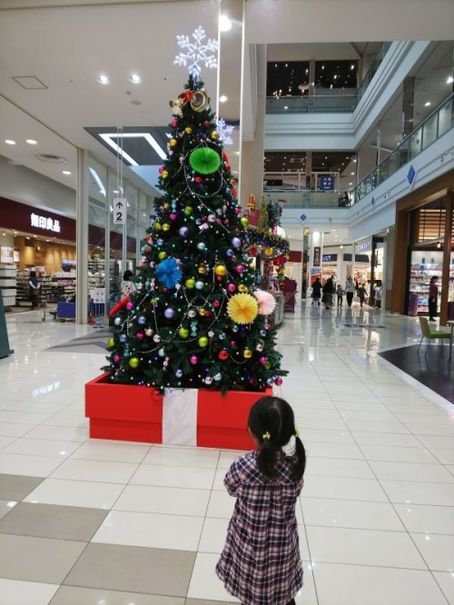 クリスマスツリー（京都市右京区）