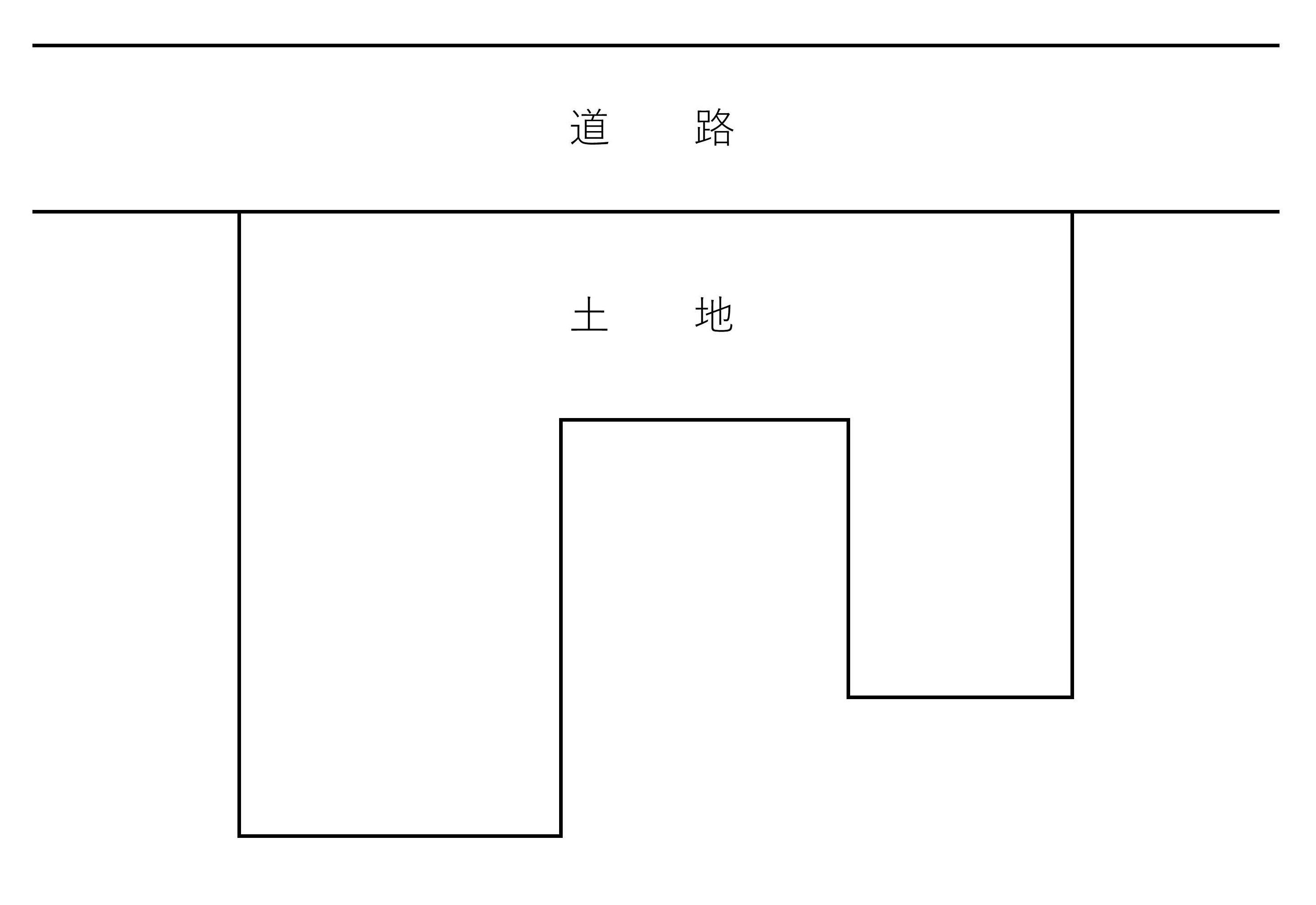 相続税財産評価不整形地の図1