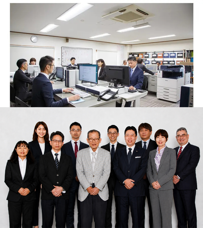 税務スタッフ